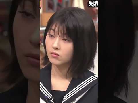Minami Hamabe is about to fall asleep