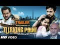 Turning Point Latest Hindi Film Trailer | Sunny Pancholi, Apoorva Arora, Shahbaz Khan