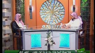 يستفتونك لمعالي الشيخ أ. د.  سعد بن ناصر الشثري-16 6 2012--26 7 1433 image