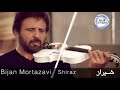 Bijan Mortazavi - Shiraz | بیژن مرتضوی - شیراز (HQ)