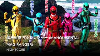 Download lagu 魔法戦隊 マジレンジャー (Mahou Sentai Magiranger) (Nightcore) mp3 Download lagu 魔法戦隊 マジレンジャー (Mahou Sentai Magiranger) (Nightcore) mp3