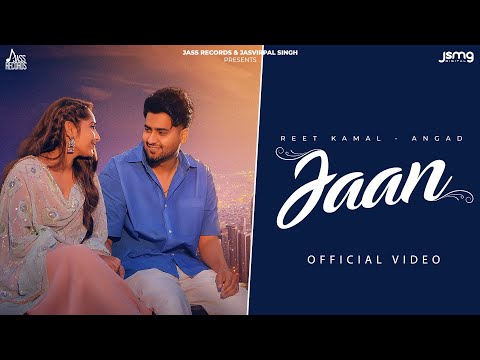 Jaan