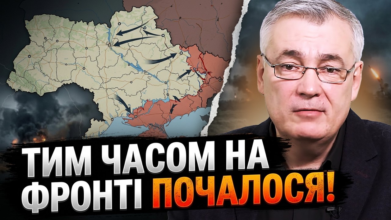 💥СНЄГИРЬОВ: РФ атакує порти Одеси не просто так! Росіяни придумали що проби?