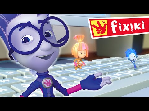 Știați că? Învață cu echipa fixiki! Desene animate cu fixiki