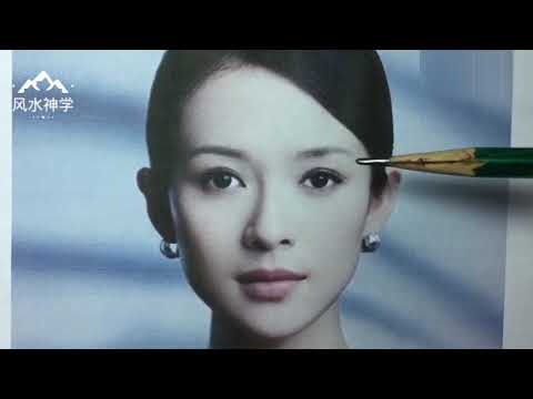新月眉面相