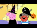 Christmas Songs For Children Peppa Pig