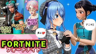 フォトナでの友情(?)に感動するアラフォーおじさんの参加型配信 #ゲーム配信 #ライブ配信 #fortnite #ゲーム実況 