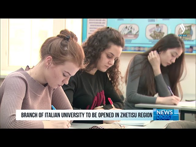 Auezov university филиалы Өзбекстанда ашылады