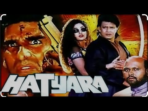 HATYARA 1998 Full Movie Mithun chakraborty  Dilip Joshi, Suman ,Mukesh Rishi