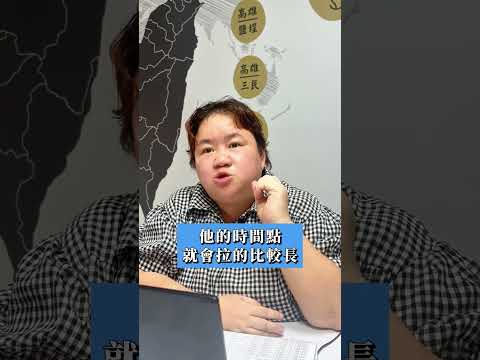 共識營能不能提升績效？先想清楚這件事