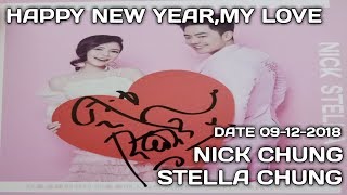 HAPPY NEW YEAR,MY LOVE !!! NICK CHUNG &amp; STELLA CHUNG PART 2