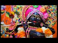 Banke Bihari Mujhko Dena Sahara Status Radha Krishan WhatsApp Status