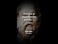 SOCRATES FINAL SPEECH - #socrates #shorts