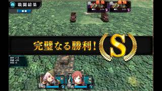 MMR 1-3