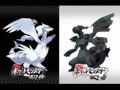 Ending - Pokemon Black and White by Shota Kageyama