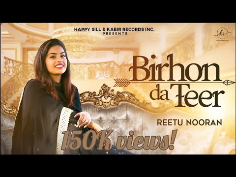 Birhon Da Teer