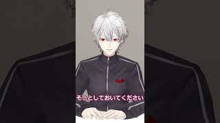 【一問一答】こたえてみた1【#shorts 】