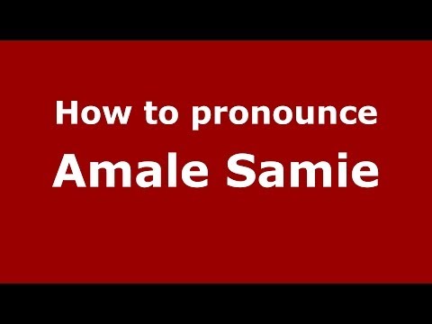 How to pronounce Amale Samie (Arabic/Morocco) - PronounceNames.com