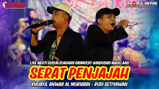 Download lagu SERAT PENJAJAH CITRA RIMBA VOCAL IRUL SEKAR RIMBA RUDI SETIYAWAN LIVE MERTI DUSUN KUADAAN GIRIMULYO mp3