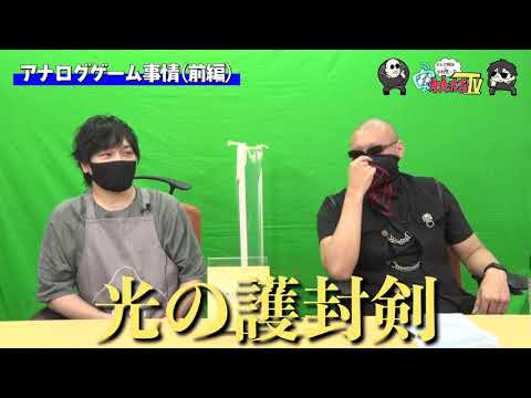 ڤ路㤬TVۤޤư褽35֥ʥԡˡס¼ͪ/ޥեġ