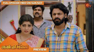 Pandavar Illam - Preview | Full EP free on SUN NXT | 10 November 2022 | Sun TV | Tamil Serial