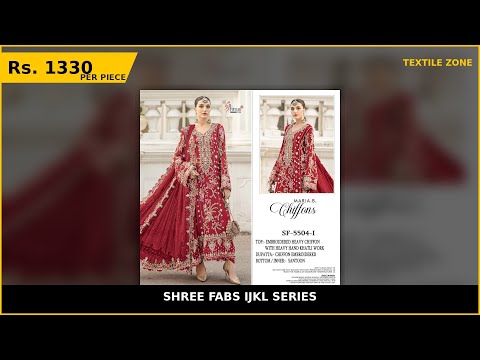 Shree Fabs IJKL Series – product video thumbnail