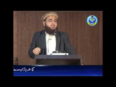 Khutbah baber farooq 27 01 2017