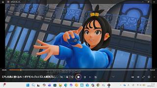 ミアレの為に強くなれ！Pokémon LEGENDS Z-A実況プレイpart10