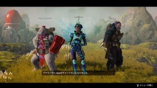 Apex Legends_20210123003418