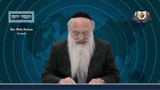אמוד יומי מסחת פסחים דף 59ב