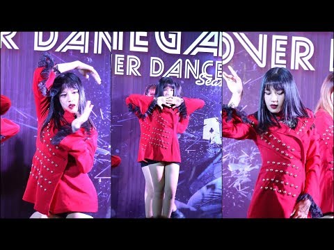 170903 직캠 "NAE"(Nightmare) - "드림캐쳐"(GOOD NIGHT) @ MEGA PLAZA