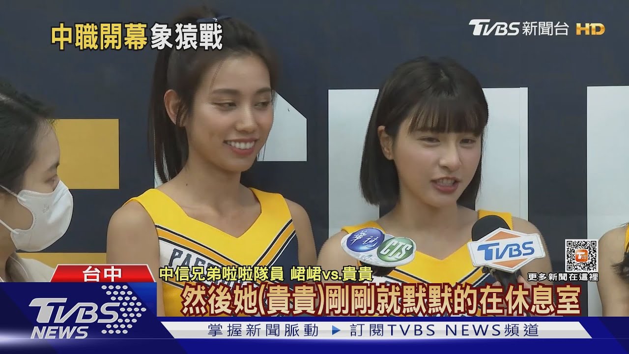 洲際開幕戰搶勝!兄弟拚3連霸 樂天拚重返榮耀