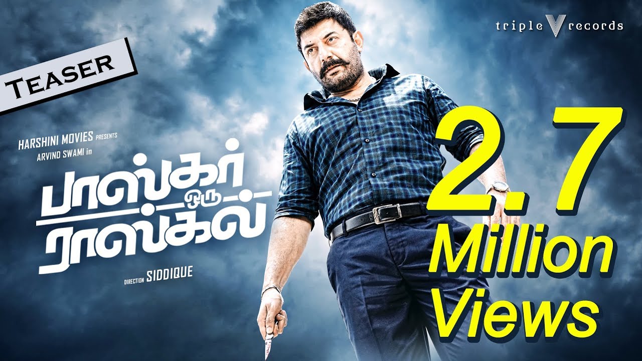 Bhaskar Oru Rascal - Action Teaser | Arvind Swami, Amala Paul | Amrish | Siddique
