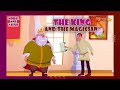 The King And The Magician Watch Learn And Play KidsFlix Club S Best Video For Kids