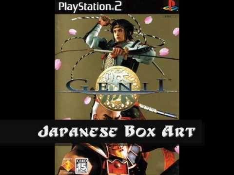 Fave VGM #461: "Trial II" ~ Yasuharu Takanashi