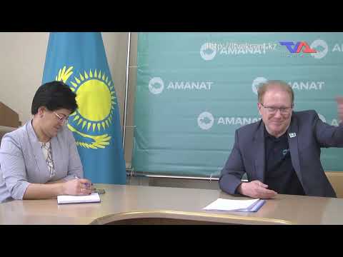 «Күн» ақпараттық бағдарлама 04 шілде 2023ж.