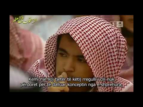 Shirku (Dështimi më i madh)  -  el-Megamisi