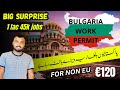 🇧🇬 Bulgaria Free Work Visa 2024 || Jobs in Bulgaria || How to get Bulgaria work visa ||Schengen visa