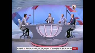 تعليق ناري من