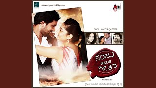 Sanju Mathu Geetha-Duet by Sonu Nigam