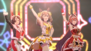 【KIRARI MAGIC SHOW】聖夜ウオダスで踊らせてみた【ウマ娘】