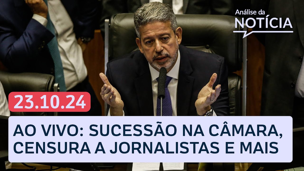 Governo Lula, PT e eleições da Câmara; censura a jornalistas e mais ao vivo | Análise da Notícia