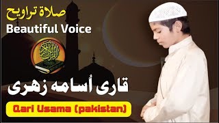 Download lagu Best Quran Recitation Emotional | Awesome Pakistani Talent Boy | Traweeh Prayer | Qari Usama Zahri mp3