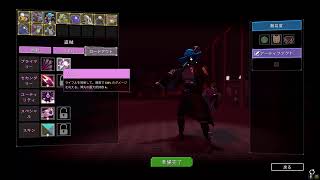 新職業盗賊「Risk of Rain 2」