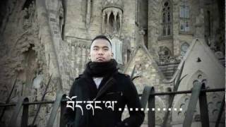 Tenzin Dawa Tsona - My Blood