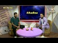 Wasim Jaffer on MS Dhonis magic, who will win IPL 2024 & more | #AskStar | #IPLOnStar - Video