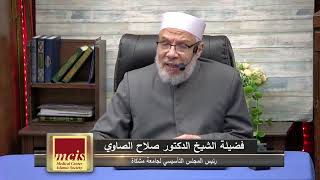 صورة تأخير الزكاة انتظارا للسيولة/الأربعـاء(3-4-2024م)٢٤ رمضـان ١٤٤٥هـ