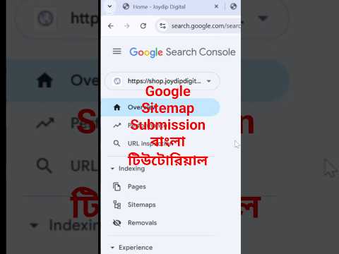 xml sitemap submission II submit your sitemap to google search console II google sitemap tutorial