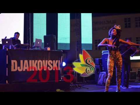 Strumica Open Festival 2016 - Јубилејно 5то издание.. НАСКОРО!!!