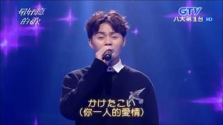 [問卦] 去熊本了還要去長崎嗎